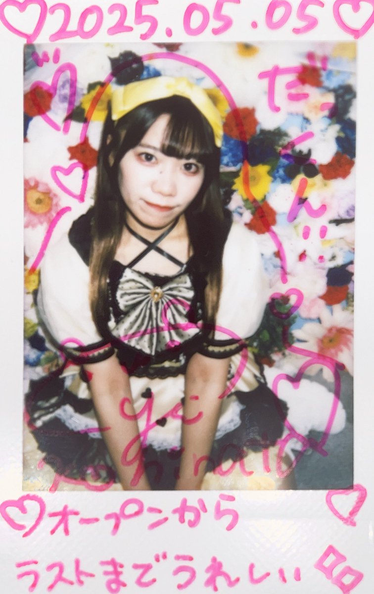 MickeyPiko's tweet image. #小日向唯
#recode_yui 
#ReCodeカフェ
#一生アイドル小日向星