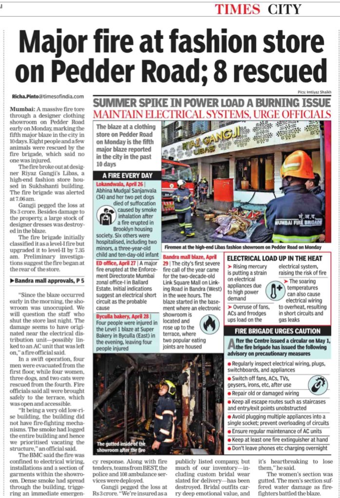 Five major fires in 10 days.

A massive blaze tore through a designer clothing showroom on Pedder Road on Monday morning — the fifth major fire in the city in just 10 days:

•Lokhandwala building, Apr 26
•ED office, Apr 27
•Byculla bakery, Apr 28
•Bandra mall, Apr 29
•Pedder