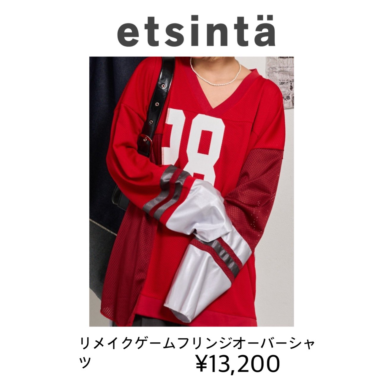 Snow Man Clothing on X: 