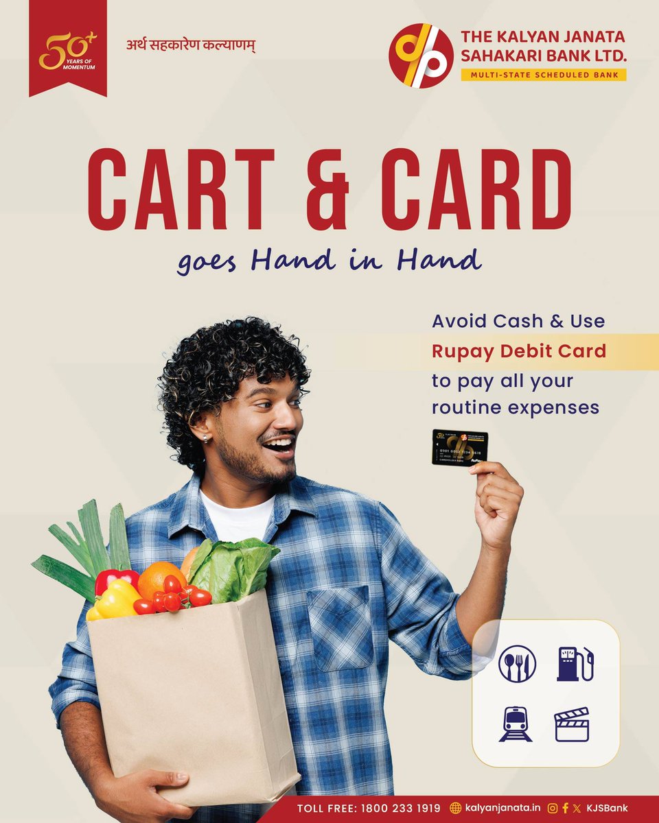 KJSBank's tweet photo. Swipe Smart. Shop Easy.
Say goodbye to cash hassles! Use your RuPay Debit Card for groceries, fuel, dining, movies and travel.
Because your everyday cart deserves a card that keeps up.
#50yearsofmomentum #RuPayDebitCard #DigitalBanking #KalyanJanataSahakariBank https://t.co/gs1Al8pugh