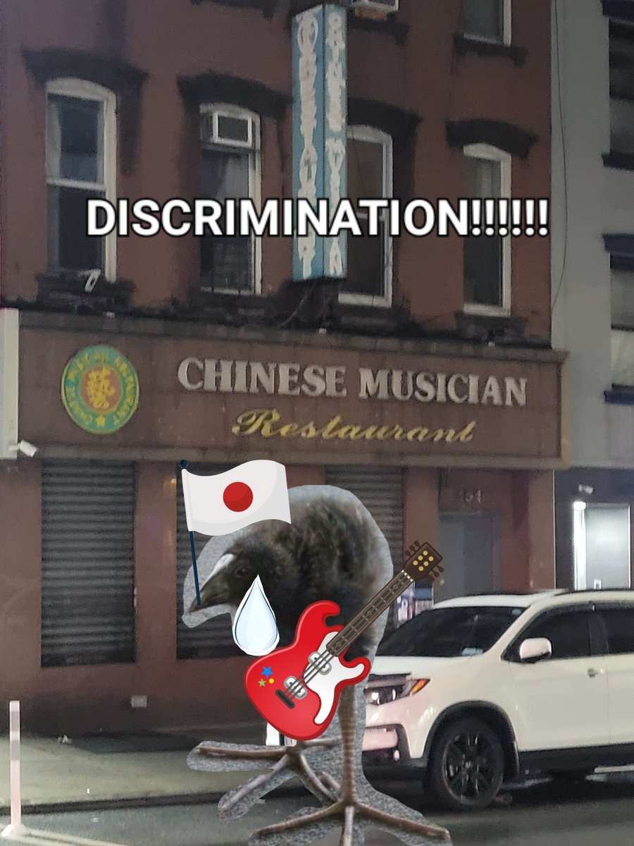 dkasshu666's tweet image. they aint ever lettin my ass inthey aint ever gonna let my ass into this highly specific restaurant #pukeko #pukekomeme #bigfeetbird