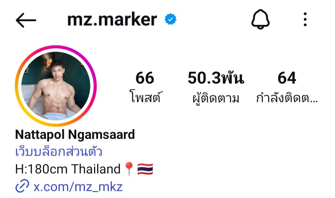 ejaisingig's tweet photo. https://t.co/pGdkQEyBtb