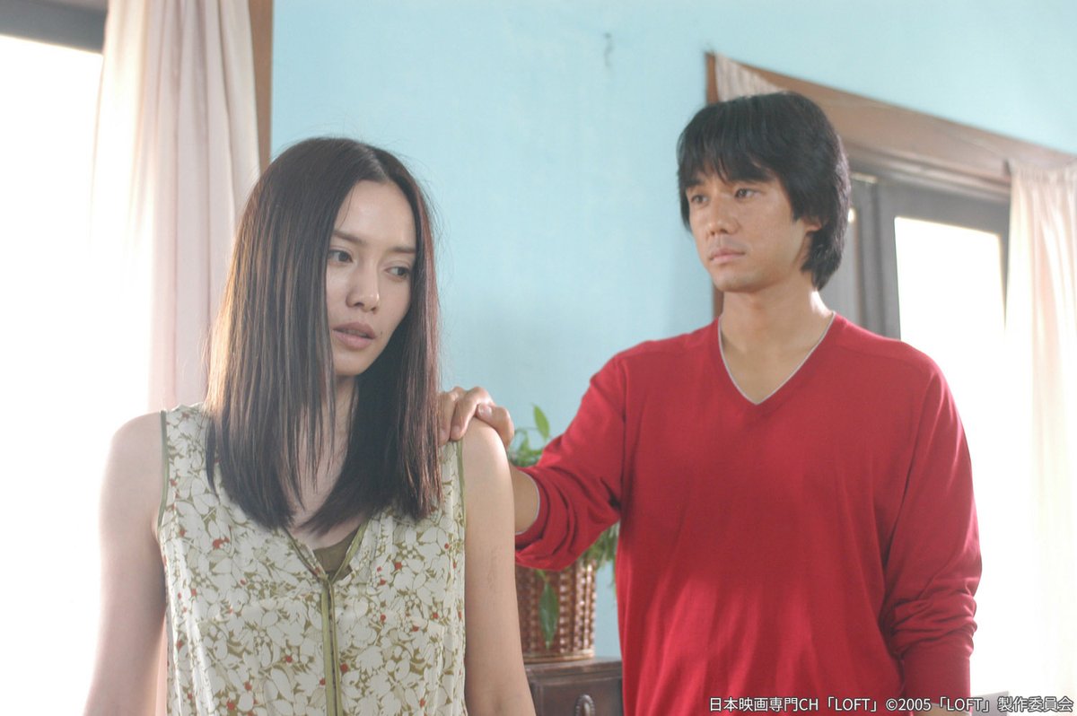 明日放送📽️ 「#LOFT」 ◇5/7(水)あさ6時20分～ #黒沢清 監督による