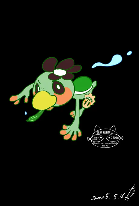 同じポーズ#イラスト #Illust #Illustart #絵 #illustrationart #wild 