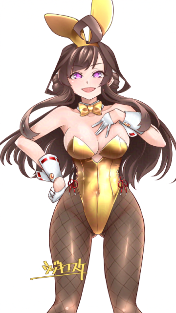 ゴールデンバニー金剛 