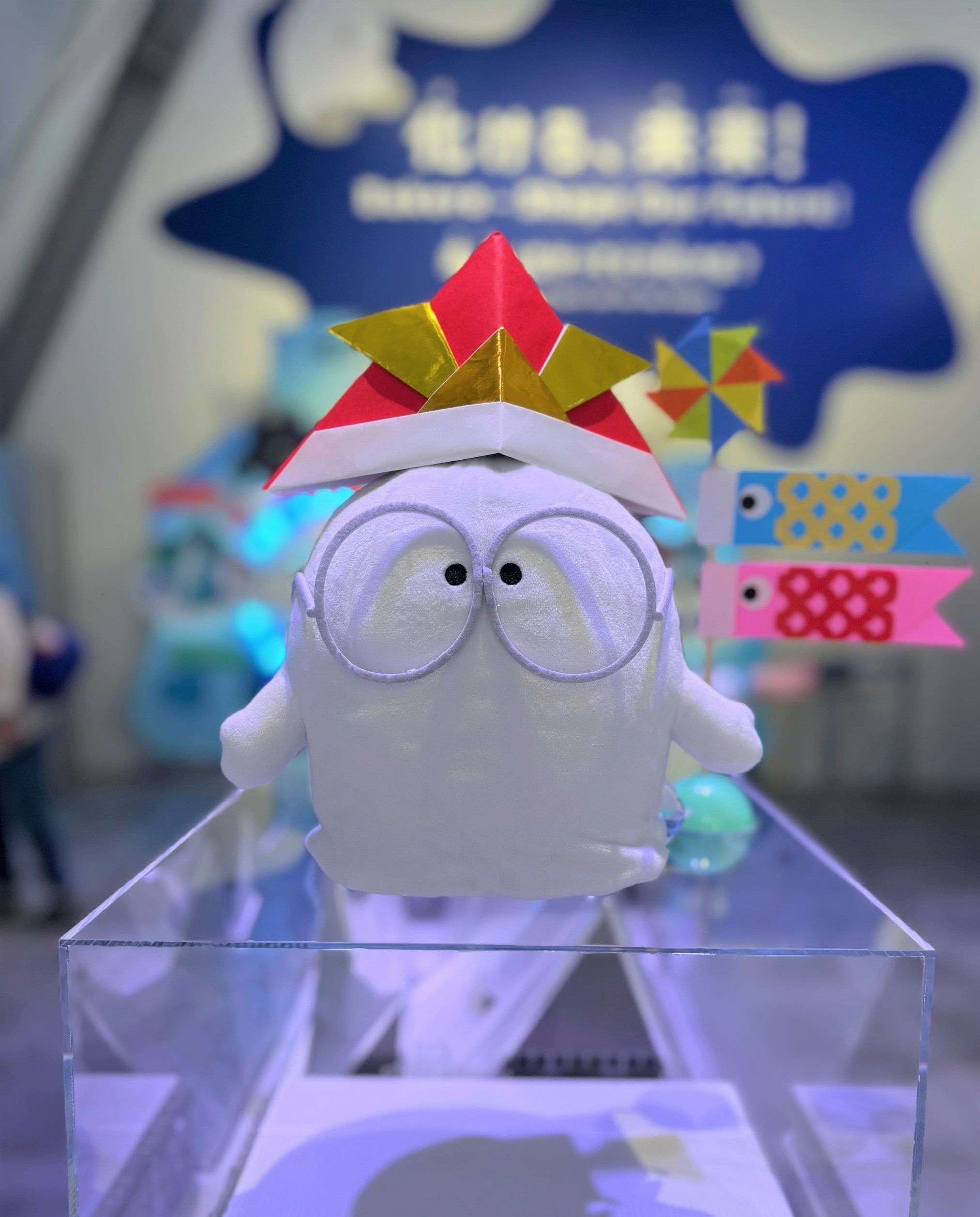 関西万博 ガスパビリオン おばけワンダーランド ミッチー ぬいぐるみ