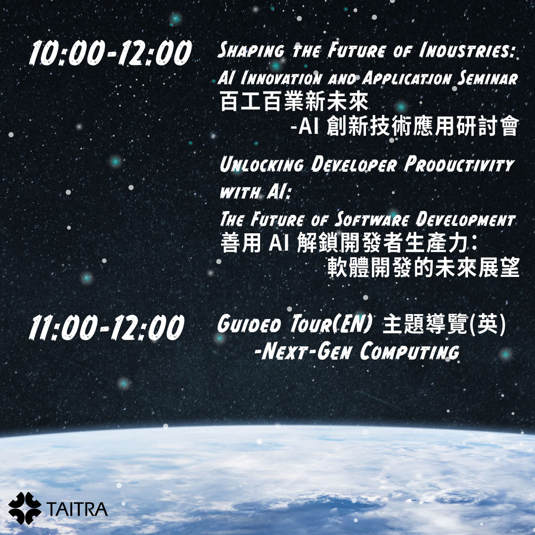 computex_taipei's tweet image. ๐๐๐๐๐๐๐๐ ๐๐๐๐ & ๐๐ง๐ง๐จ๐๐๐ ๐๐๐๐
ใMAY 22ใ
The exhibition entered its third day, with Forums, Mandarin and English guided tours continuing with different themes. Awarding prizes for various competitions will be the focus of the day. If you are participating inโฆ