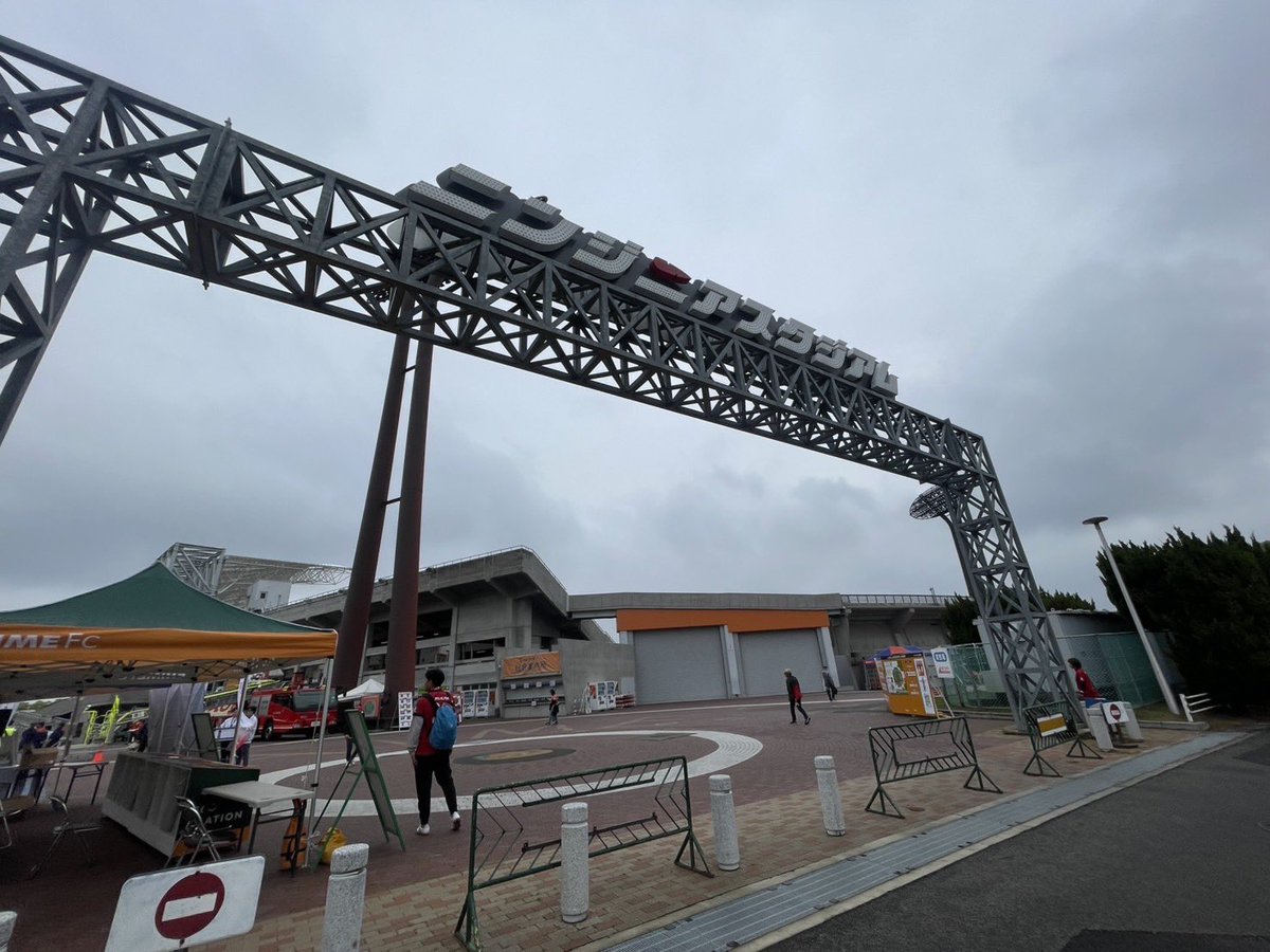 さあ行きますよ‼️
喉潰れるまで声出して、明日歩けなくなるくらい飛びますよ‼️
#ムキムキみかん2025