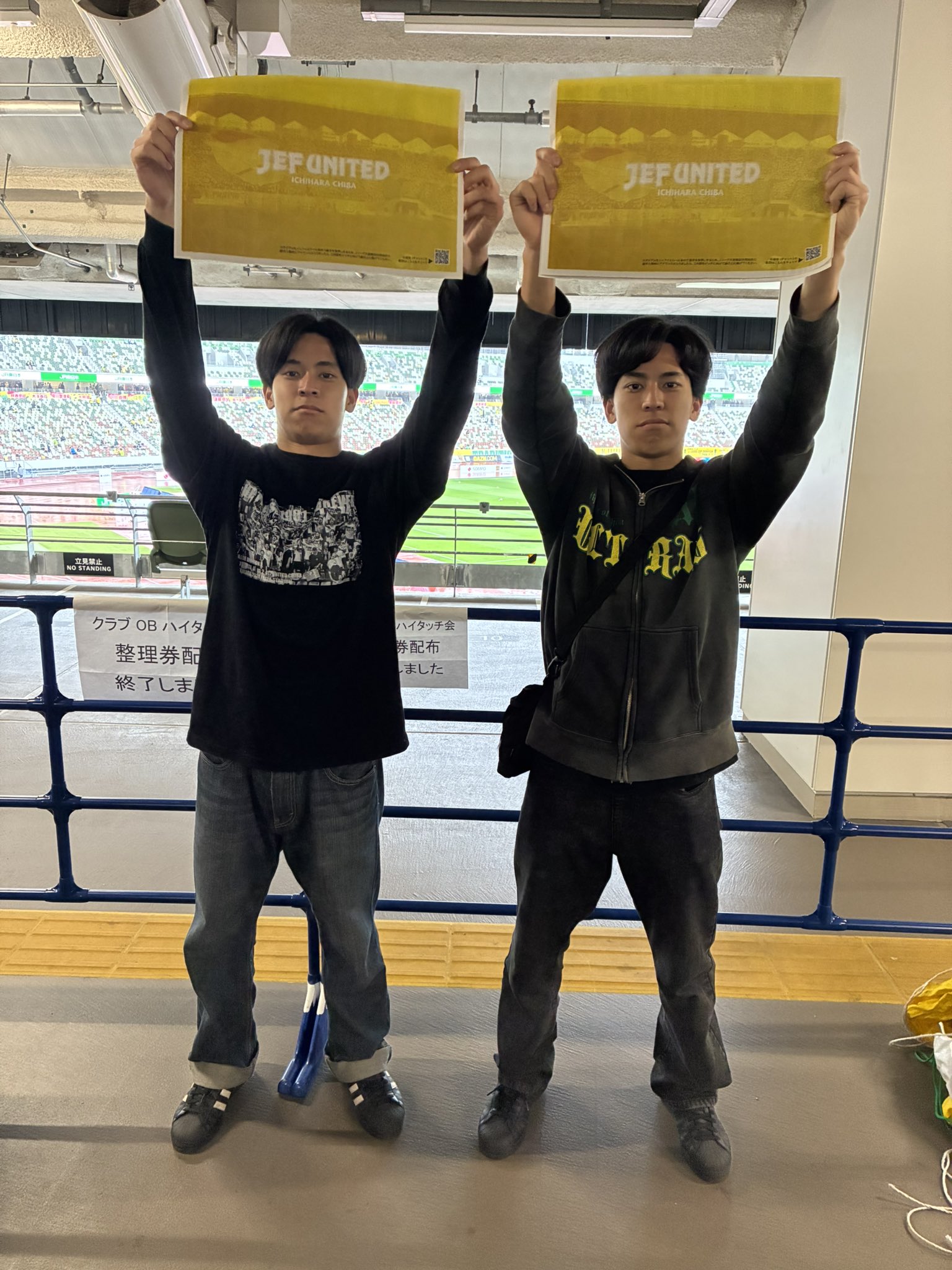 ジェフ市原 選手仕様ピステ XOO ジェフ市原 選手仕様ピステ XOO
