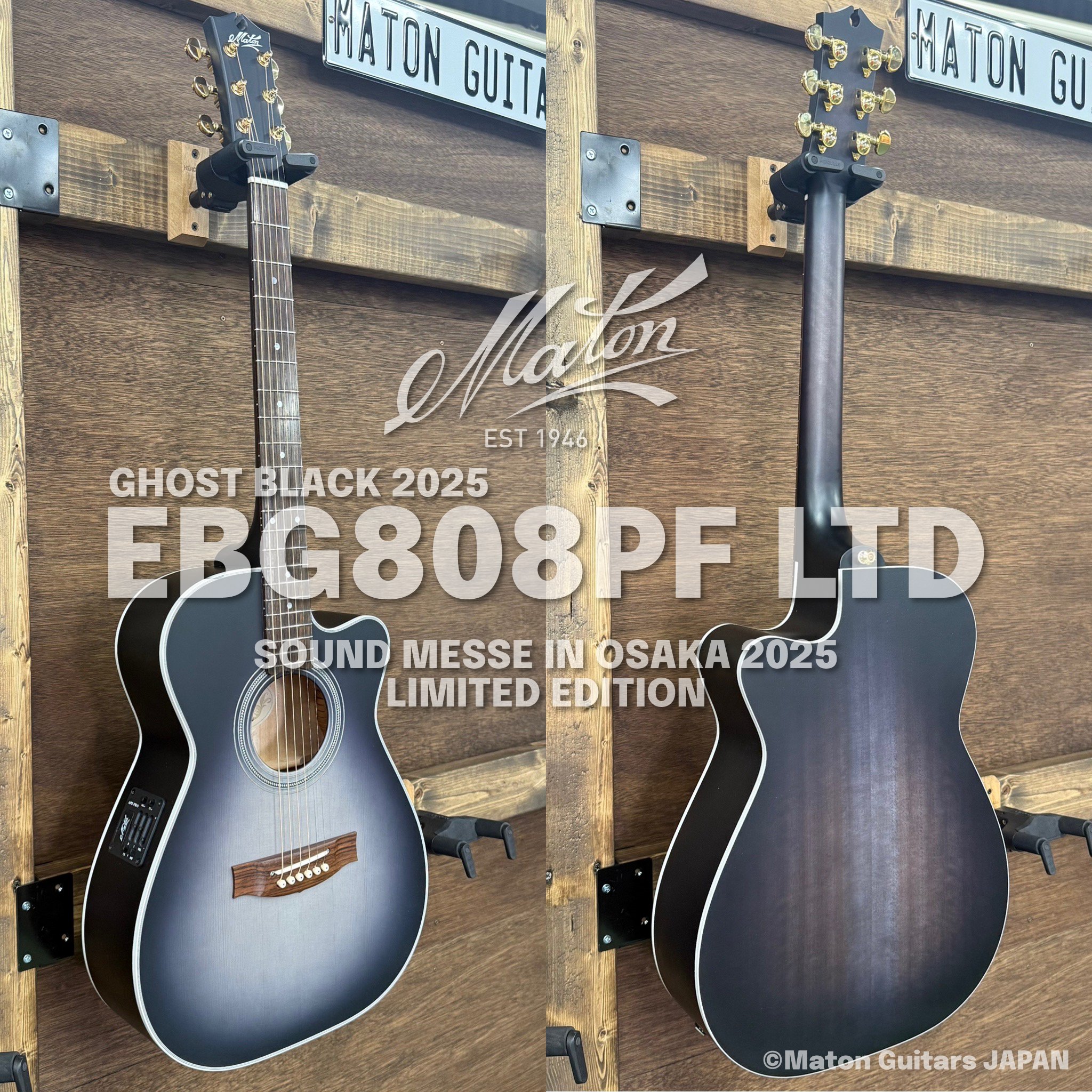 中古】Maton / EM6 Mini Maton【御茶ノ水HARVEST_GUITARS】【2