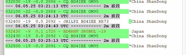 Bd4Rhv's tweet photo. 2m band  BY4-JA 🏃‍♂️ https://t.co/3L3MQICPuW