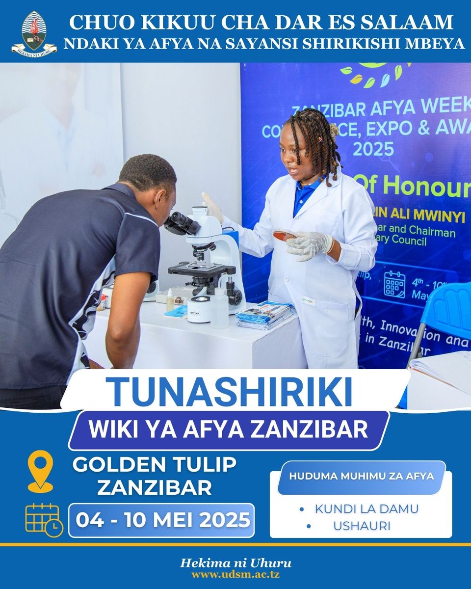 UDSM tupo #ZanzibarAfyaWeek2025 
Karibu Sana