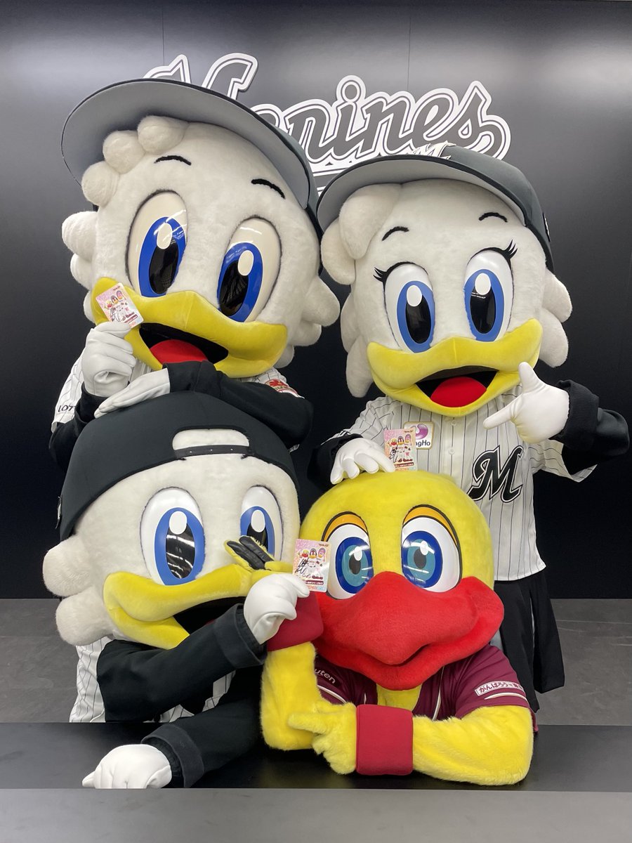 マーくん(千葉ロッテマリーンズ) on X