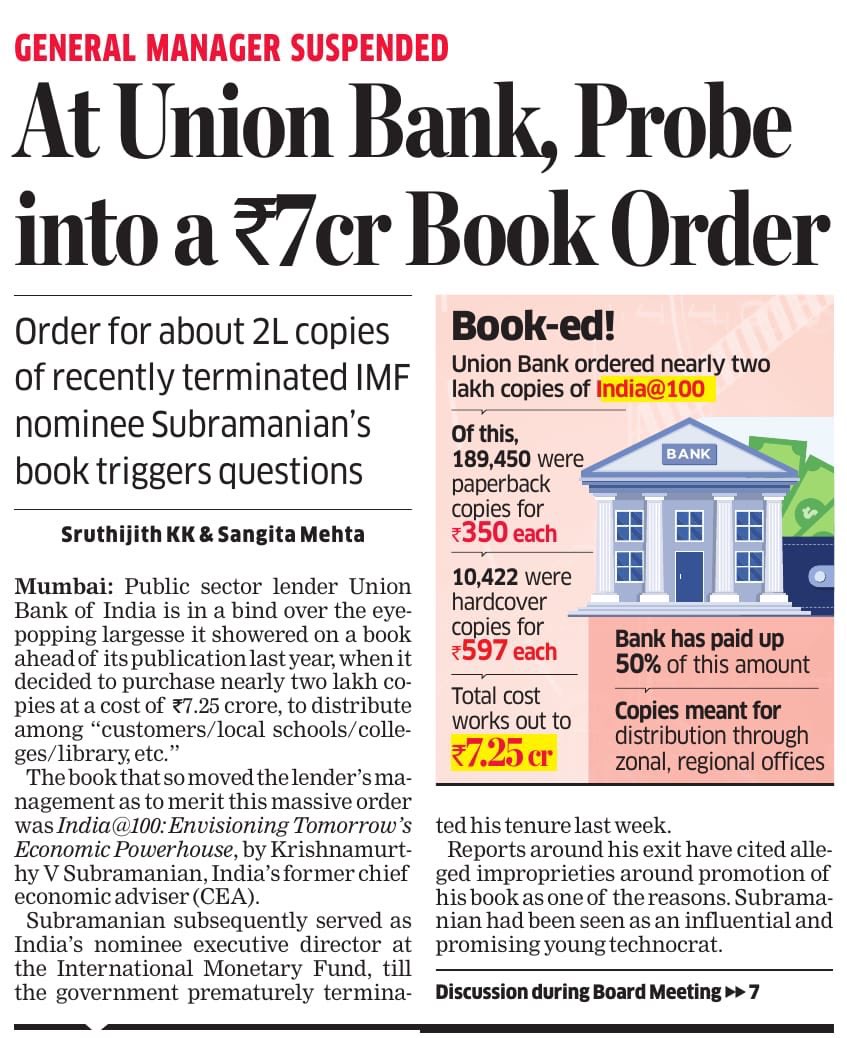 Union Bank of India bought 2 lakh copies of book authored by former Chief Economic Adviser Krishnamurthy V Subramanian at a cost of ₹7.25 crore.

Remember, “Na khaunga, na khaane dunga” ?!
