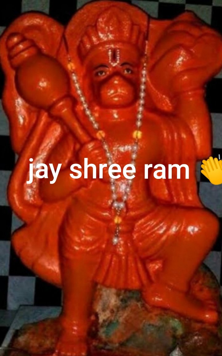 साथ देने बाला कभी हालात नहीं देखता.... और 

हालात देखने बाला कभी साथ नहीं देता ...!

शुभ मंगलवार 🙏 जय श्री राम ❤️🙏