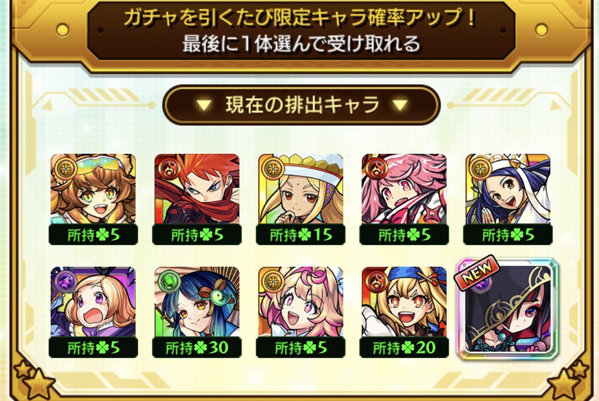 yappi_com's tweet image. 微妙過ぎじゃね？😅