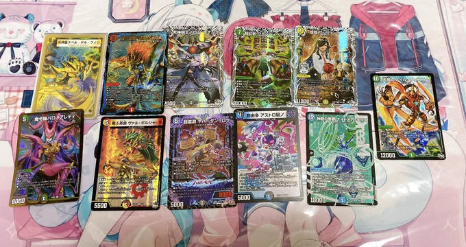 昔使ってた絵柄のスペルデルフィンゲット出来たので満足 おまけも強い