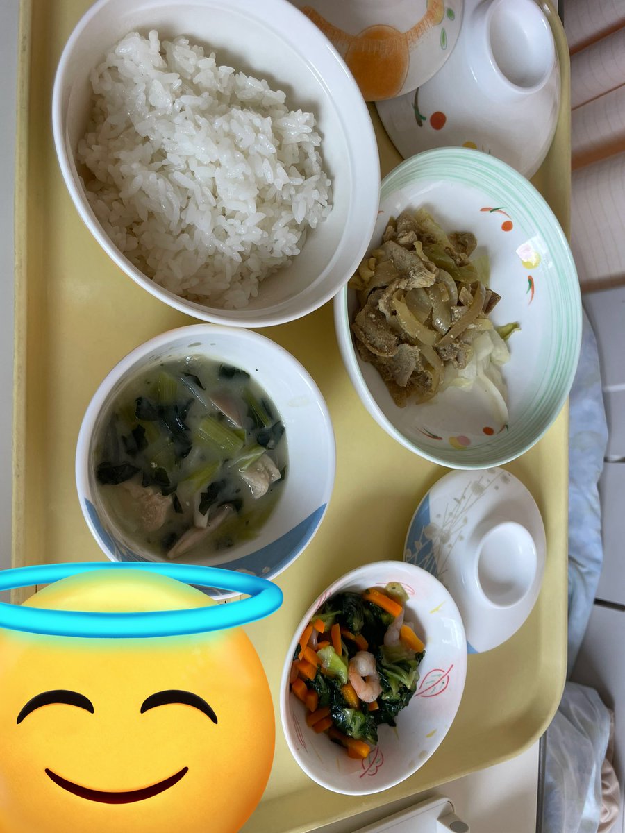 ayataka030711's tweet photo. 早く退院したい https://t.co/k8tX9vkMEg