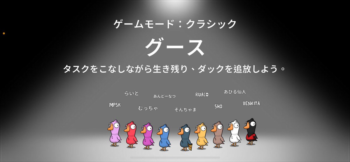 rua_bebe's tweet photo. 発言力こそ正義と社会の厳しさを知りました。
あざした👍 https://t.co/WTmfjC0nwg