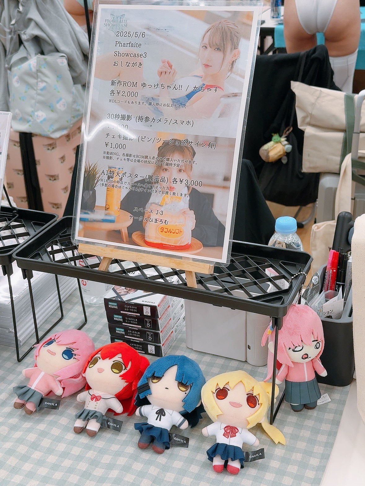 【激安通販 オンラインショップ】日用品 はる餅@2025年 (@harumochi7202) / X その他