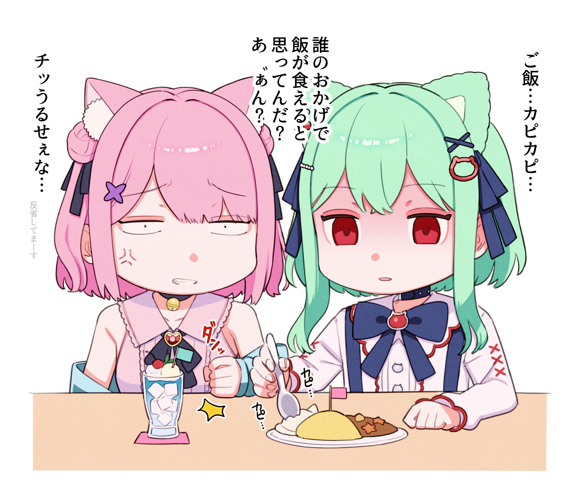 みけねこかふぇ　缶バッジ　コンプリートセット 2025年最新】みけねこVTuberの人気アイテム - メルカリ