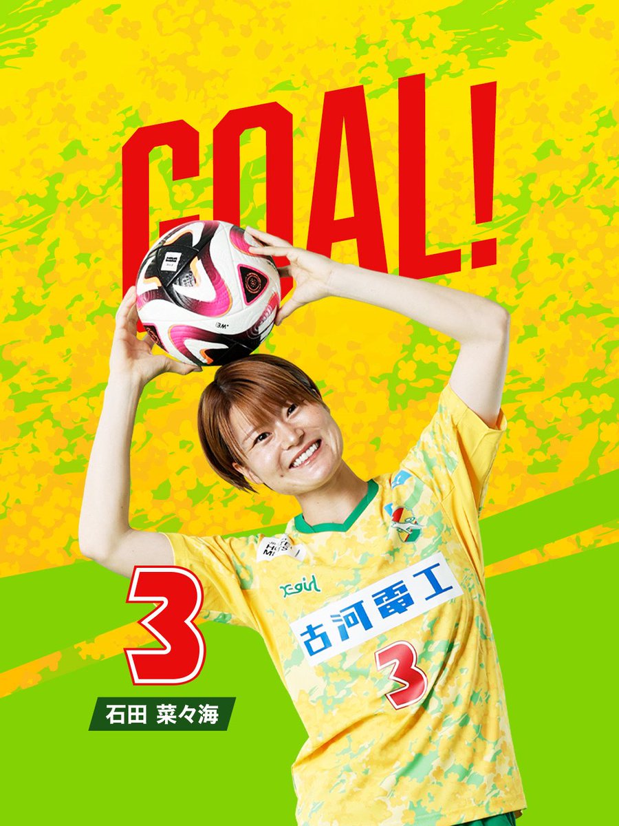 ジェフ千葉レディース【公式X】 tweet media