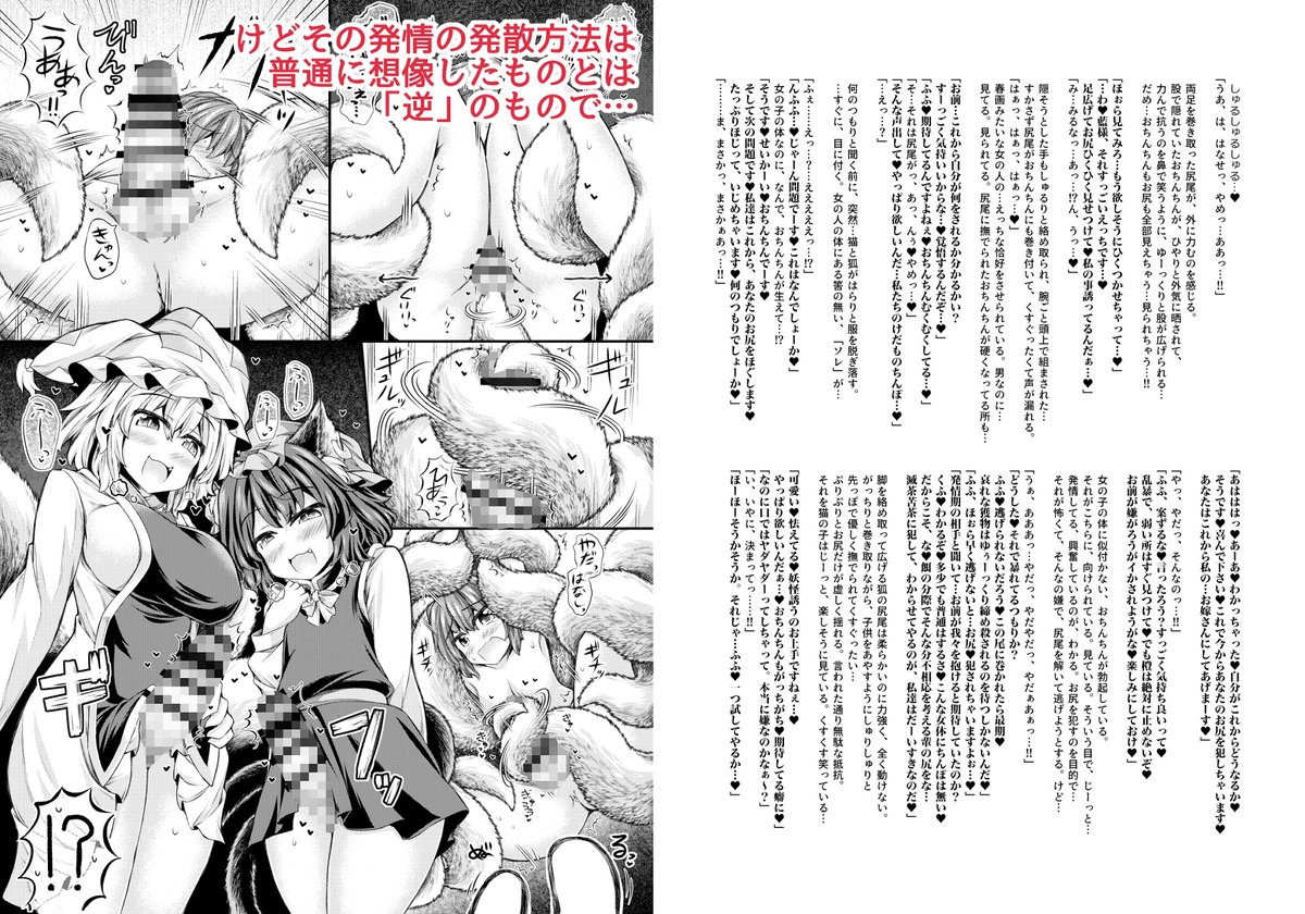 ãðã
3æã«DLé åžãå
è¡ããŸãããç©ãã®å°ŸæéEX2ãã
宿¬åã«äŒŽãã¡ãã³ããã«å§èšããé¡ãããŸãã
ãŸã ã®æ¹ã¯åãããŠããããããããããŸã
siteãhttps://t.co/ftVaSTapsmã
NZAãhttps://t.co/qnrMYp7m9hã
ã¡ãã³(宿¬)ãhttps://t.co/Yv8Vne71Vaã