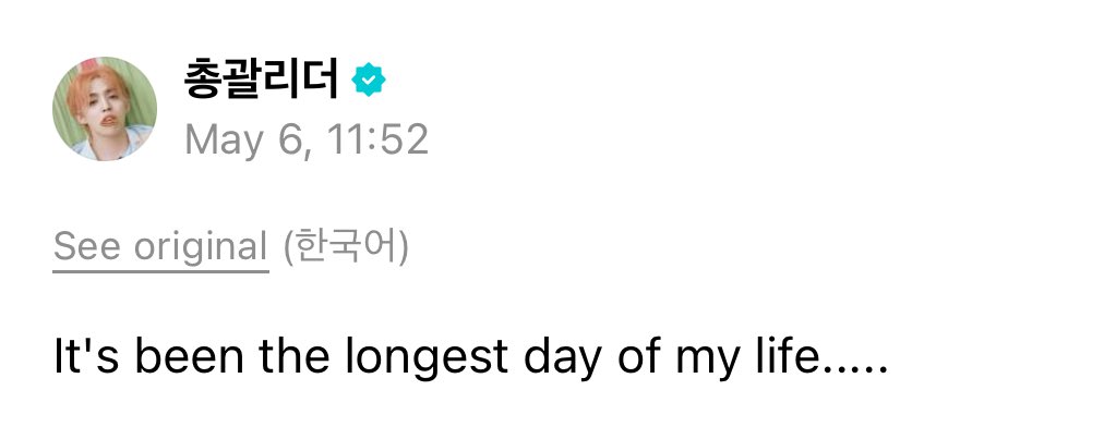 sounds_of_cheol's tweet photo. seungcheol 🌟🥹
you've worked hard, cheol! take lots of rest. so proud of you 🫂 https://t.co/sanQAiVkYz