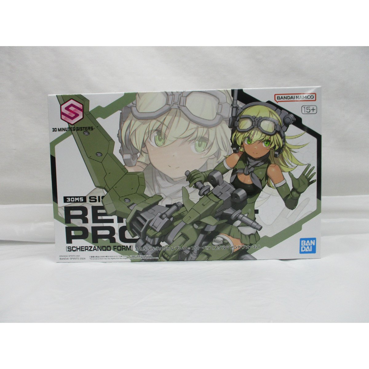 ジャングル 空想的機械館-メカストア- 大阪 on X