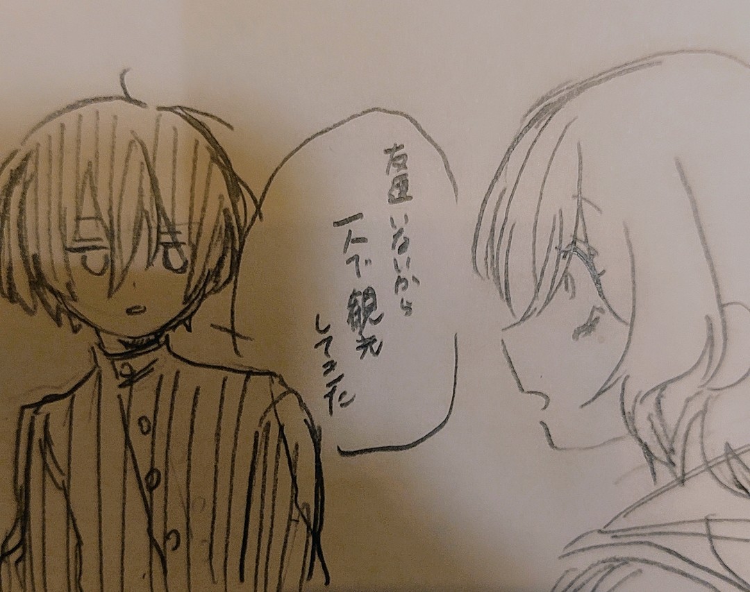 ヌ゜ tweet media