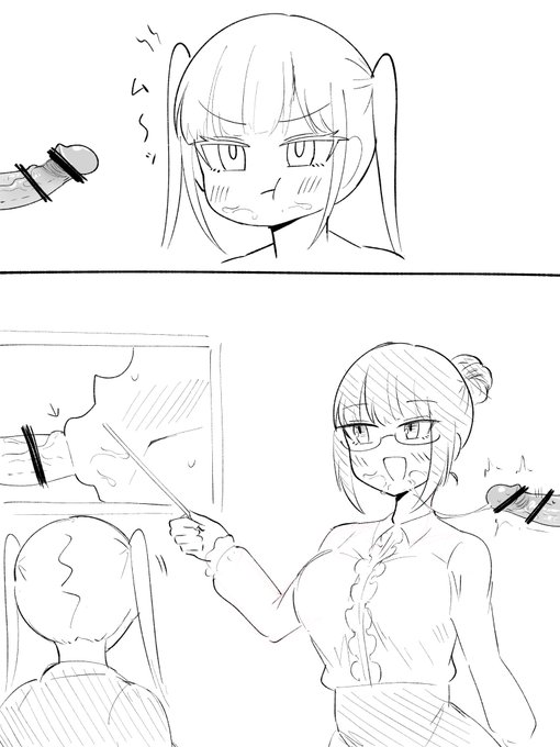 >パイズリで無双しすぎてそれ以外の行為がよわよわの百地佳音
フェラをせがんできたヤリチンに仕方なくしてあげるも「あれ?意外とこっちは下手だな…笑」とか言われたのがモヤモヤして藤咲紫乃のセフレ使った前戯講座受けに行く謎のストイックさがあって欲しい
https://t.co/Xpqsi2SzKs
これ好きです 