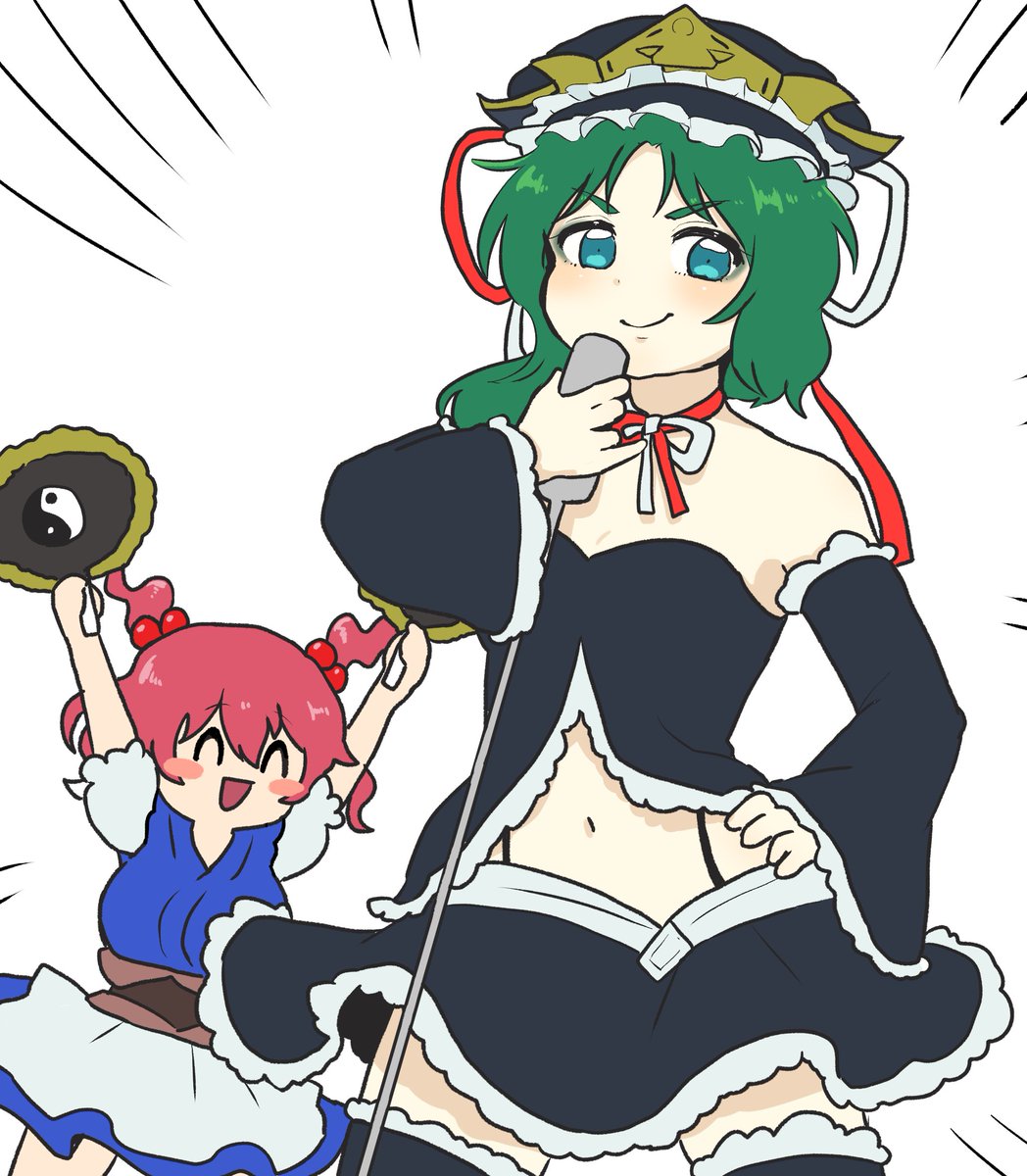 暴走半島 tweet media