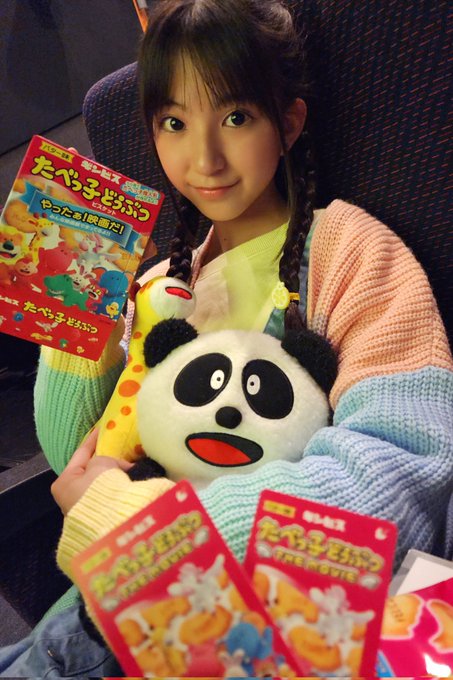 Twitterのコスプレ画像3