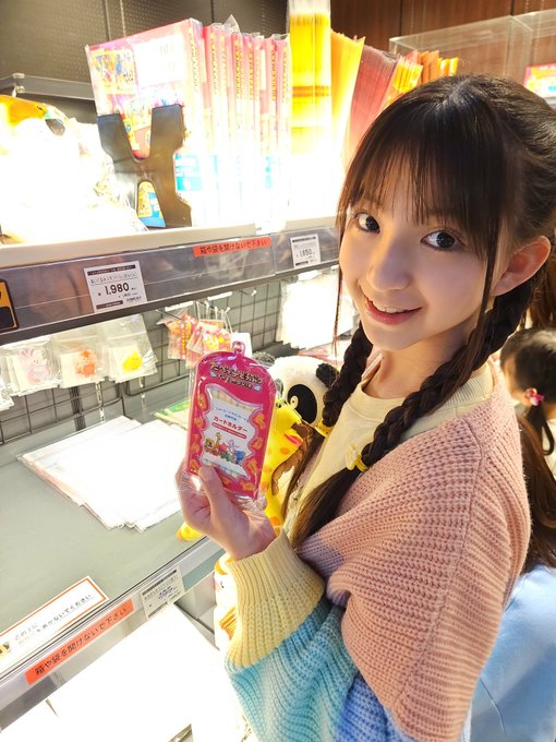 Twitterのコスプレ画像4