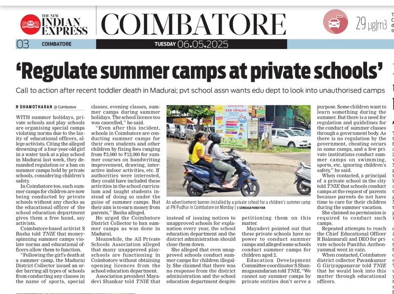 Play schools conducts special camps in summer holidays violating norms due to the laxity of #CBE educational officers, allege activists. Following #Madurai play school incident, they demanded regulation or a ban on summer camps in Coimbatore <a href="/mannar_mannan/">S Mannar Mannan</a> photos <a href="/meetsenbaga/">S.Senbagapandiyan</a>