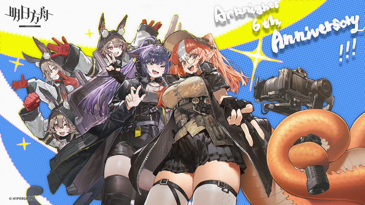 Arknights 6th Anniversary!🎉