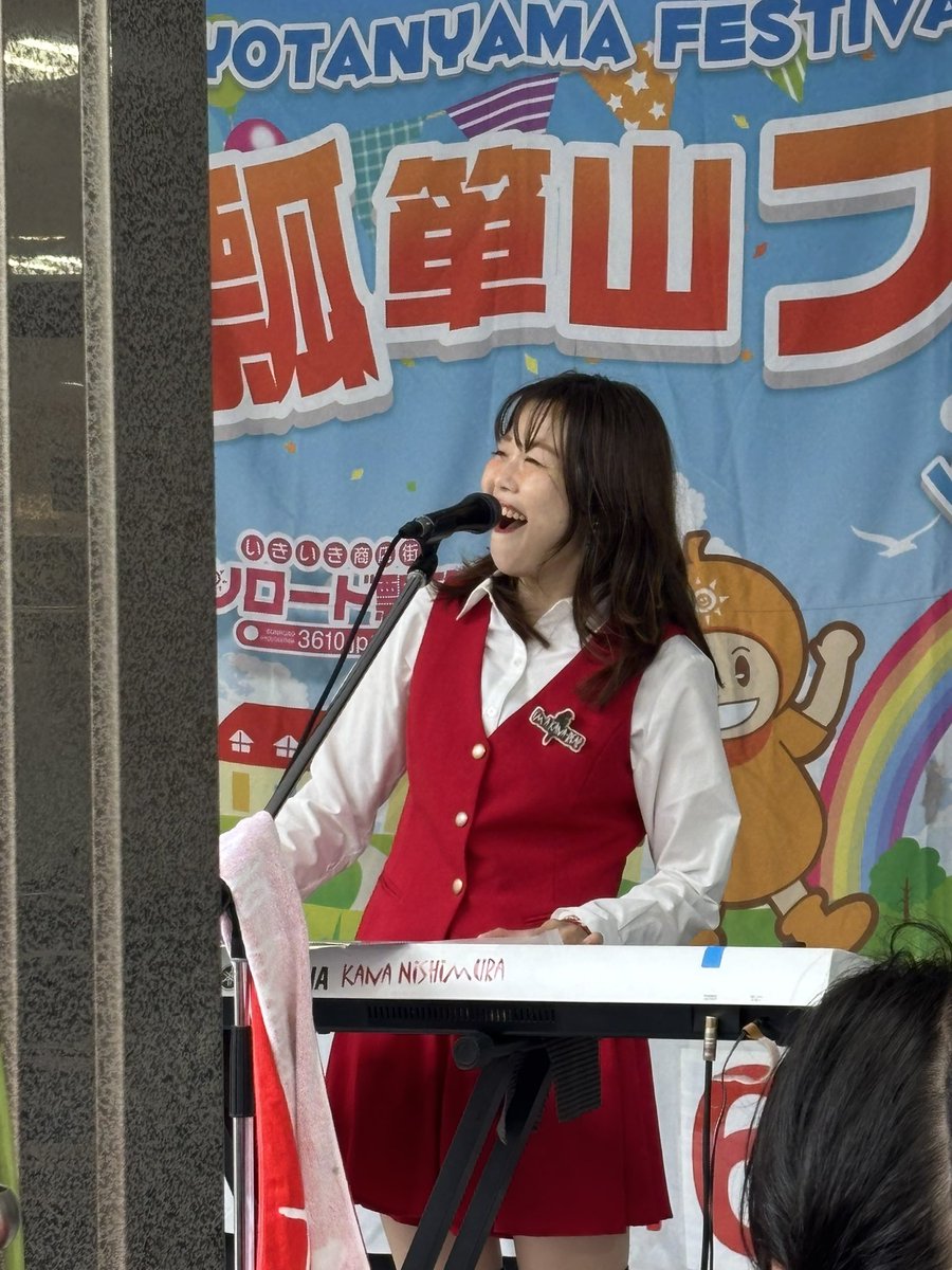 kumagari_no0917's tweet photo. 加奈ちゃ〜ん😆
#セロトニン系シンガーソングライター
#西村加奈
#officeLAS https://t.co/a7jHINtnrN