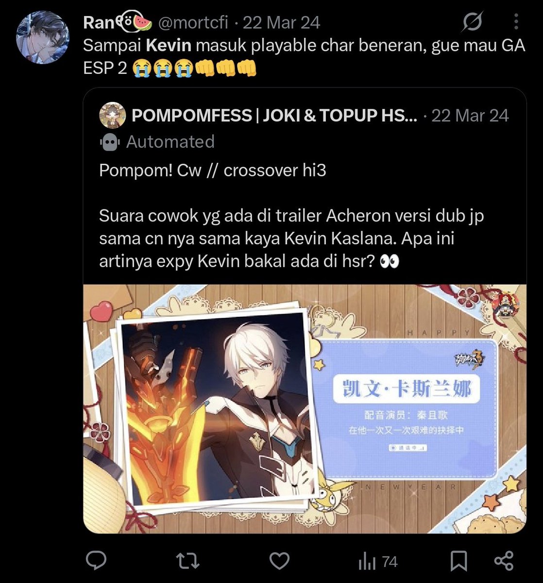 ✨ #HonkaiStarRail Express Supply Pass Giveaway ✨

Karena Phainon akhirnya udah keluar dari basement, aku mau GA 2 Express Supply untuk 2 orang.

Syarat:
- RT &amp; like.
- Gak usah follow. Moots - nonmoots okee.
- Komen ss bukti like+rt

End pas banner Hyacine kelar. Good luck🍀