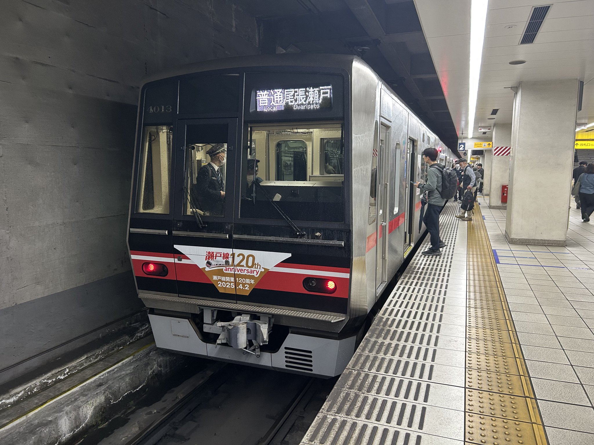 三月三枚折屏風　40号　梅と御所車 屏風 梅と御所車 三月三枚折屏風 40号 | Pay ID