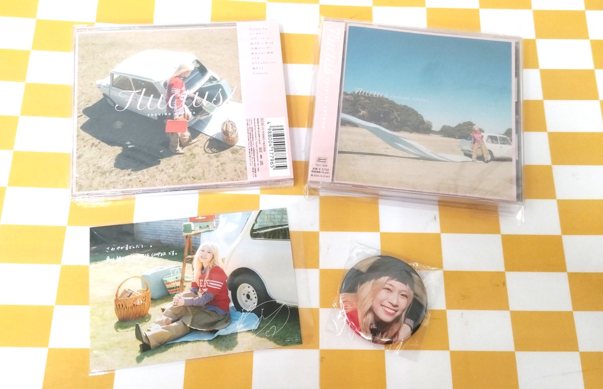 【💿CD💿】
#青山吉能 さん「Fluctus」
好評発売中‼️

■ゲーマーズ特典🌟
ブロマイド

◇ゲーマーズ限定版✨
缶バッジ
Special track付きCD

さらに発売記念キャンペーン
店頭抽選会＆WEB抽選会も開催中ですよ⭐️
※店頭かWEBを選択頂きご参加となります。
gamers.co.jp/products/list.…