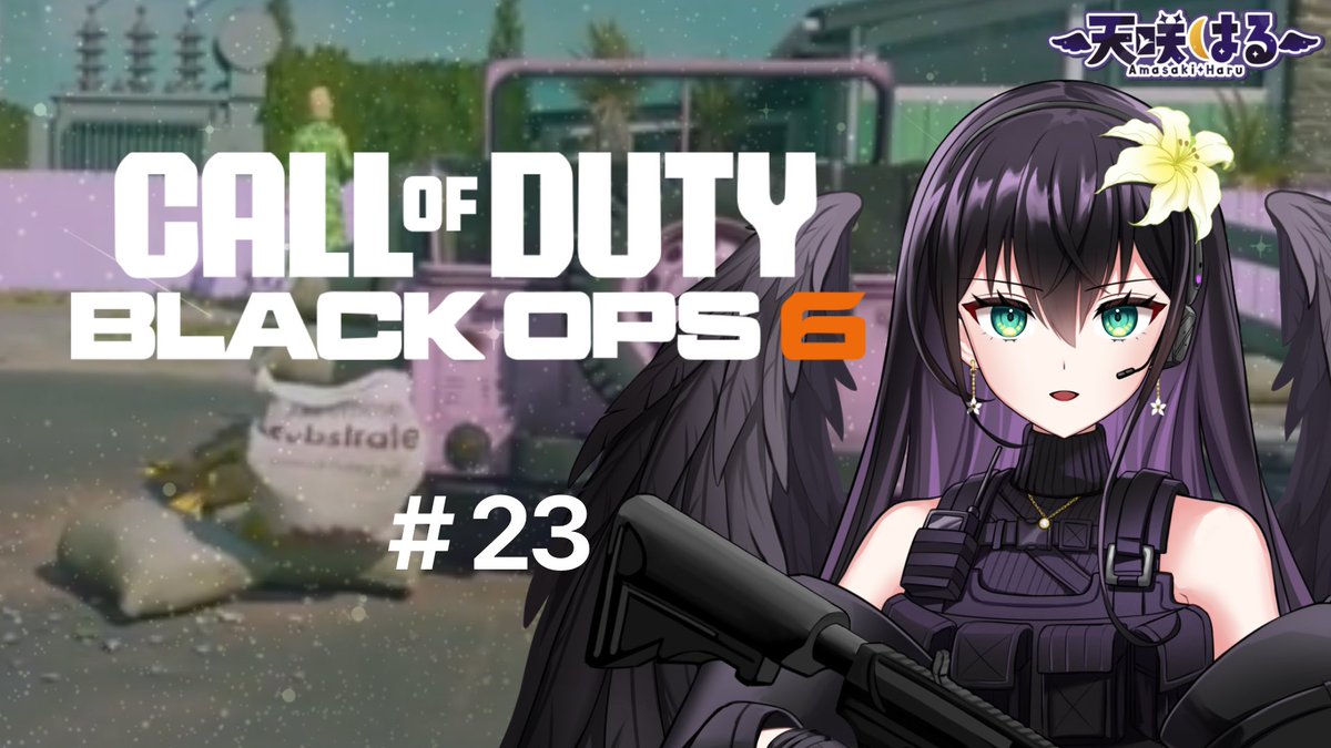 Hal_youtube's tweet image. #cod 
#codbo6 
#prophunt 
#新人vtuber 

💜本日お昼のちーおーでー💜
↓↓↓↓↓↓↓↓↓↓
youtu.be/osZFZ-etF0o?si…