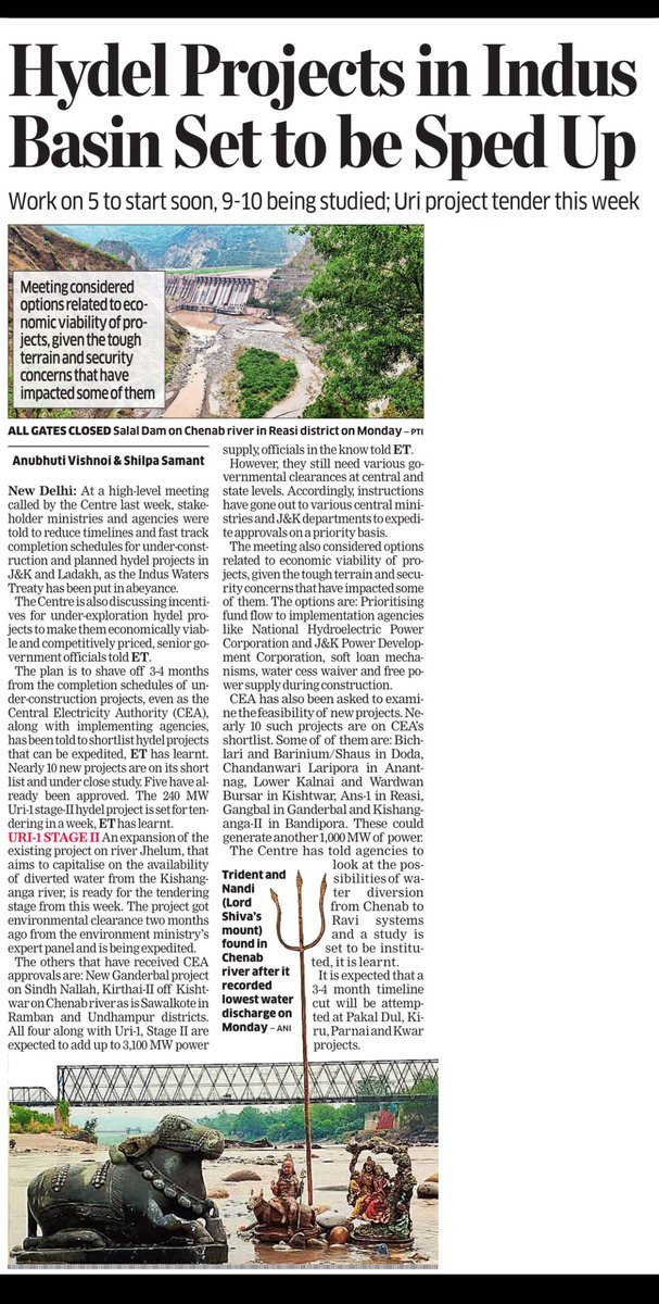 Anubhuti Vishnoi (@anubhutivishnoi) on Twitter photo Centre asks depts, agencies to ‘squeeze’ timelines, fast track Indus basin projects at high level meet last week
CEA & Co shortlisting priority projects—5 can jump start soon, another 9-10 under examination
✍🏻 with <a href="/shimonasamant/">Shilpa Samant</a>
<a href="/ETPolitics/">ET Politics</a>
m.economictimes.com/news/politics-… Centre asks depts, agencies to ‘squeeze’ timelines, fast track Indus basin projects at high level meet last week
CEA & Co shortlisting priority projects—5 can jump start soon, another 9-10 under examination
✍🏻 with <a href="/shimonasamant/">Shilpa Samant</a>
<a href="/ETPolitics/">ET Politics</a>
m.economictimes.com/news/politics-…