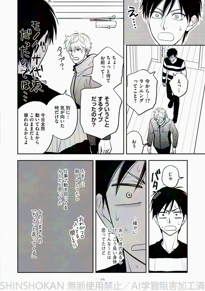 (4/5) 