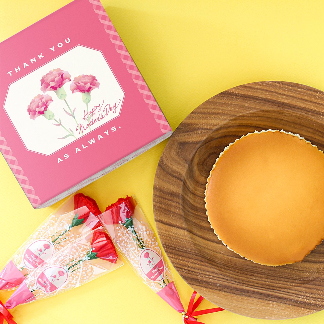 cheese (お取り置き8月25日まで) 楽天市場】YOSHIMI 北海道チーズおかき (34g)×20袋（1ケース