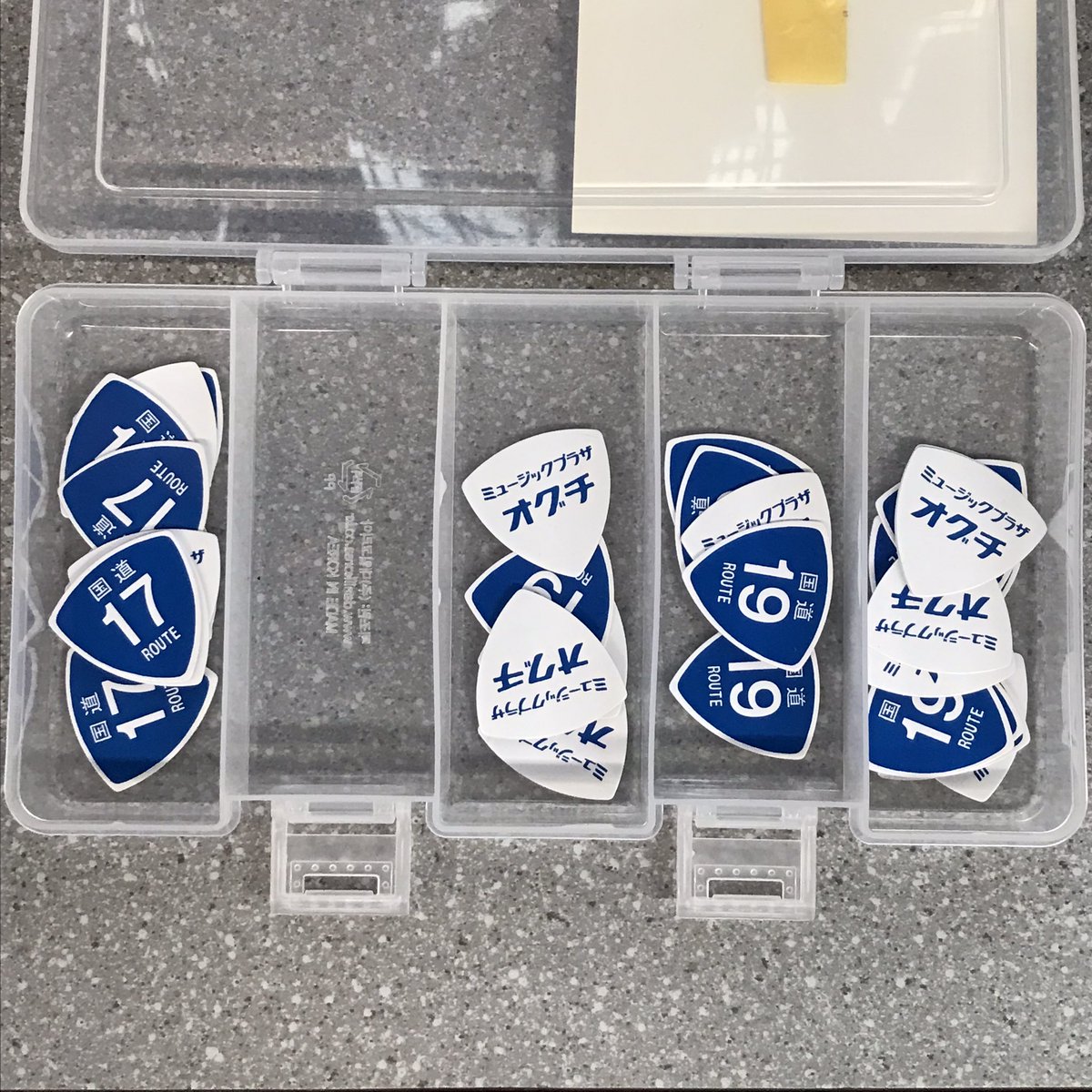 オグチピック。明らかにファンではない方がルートセブンティーンを買おうとする事があり、念のため間違いないか聞いてますw  で、経緯なんかを話したりするんですけど、職場同僚に熱心なファンの人いるって教えてくれる事も多いです！去年はそれで休みまくってたとかw