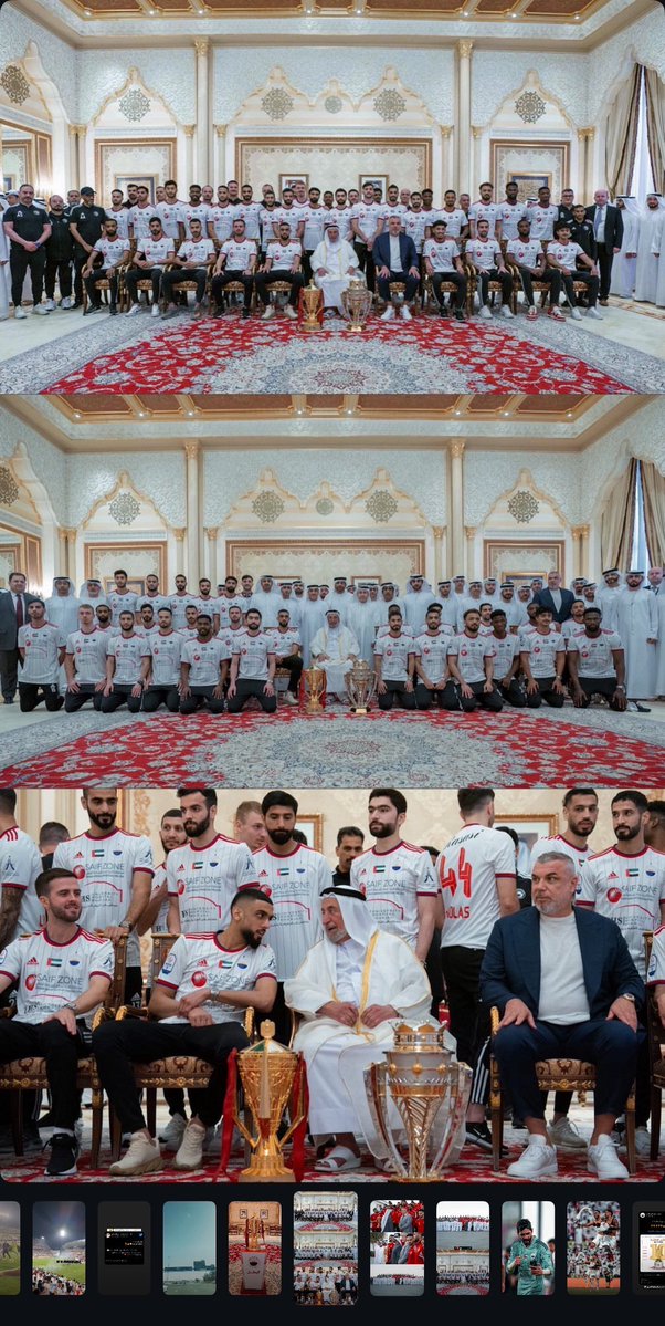 bO..SaliM ® (@raashid_) on Twitter photo لاجل الشارقة .. حققوا الكاس الغالية 🏆💪🏼
ننتظر كلمة لاعبي الملك في الملعب
<a href="/sharjawyCOM/">الجماهير الشرجاوية 👑</a> لاجل الشارقة .. حققوا الكاس الغالية 🏆💪🏼
ننتظر كلمة لاعبي الملك في الملعب
<a href="/sharjawyCOM/">الجماهير الشرجاوية 👑</a>
