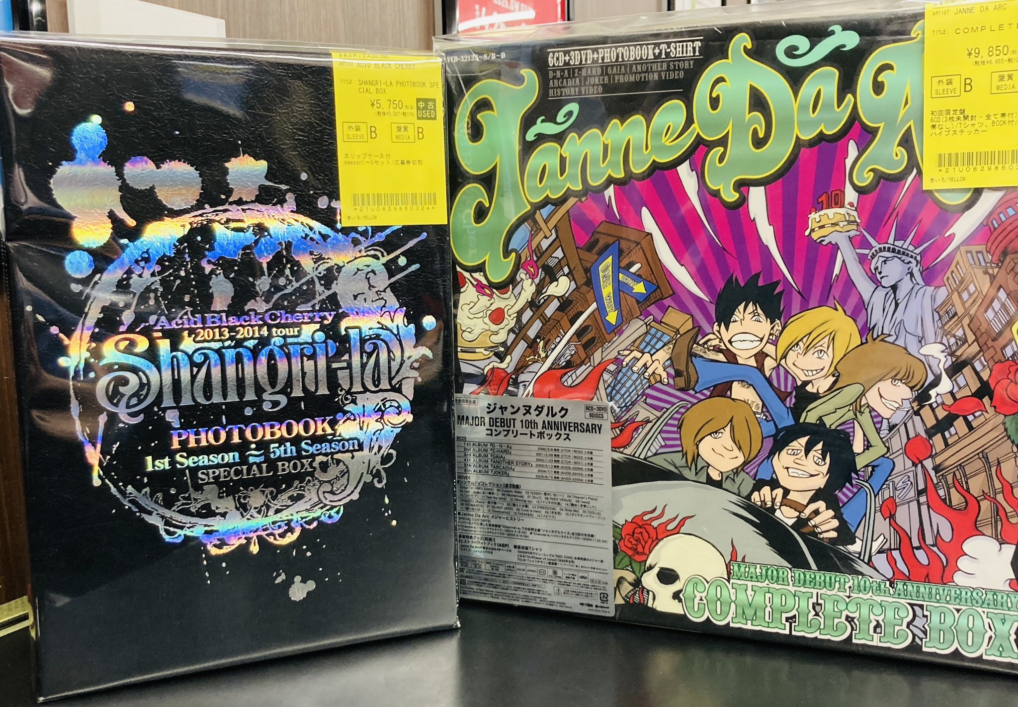 ジャンヌダルク メジャー10th ANNIVERSARYコンプリートボックス 【公式
