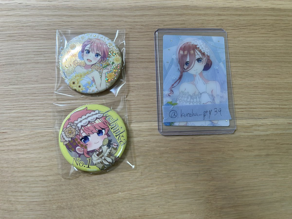 くのは。 tweet media