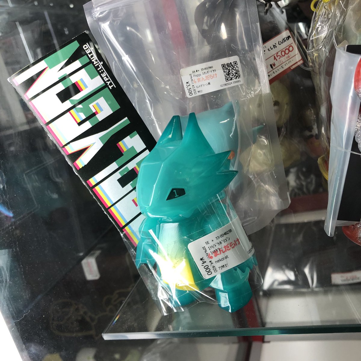 off_0325's tweet photo. 国立ソフビ博物館見てきた😁
#cocoo #まんだらけ #ソフビ #秋葉原 https://t.co/8kCzpn51Ao