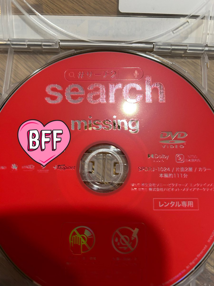 sbadguy888's tweet photo. 面白かった❣️
#洋画 https://t.co/fq4moyyuv3